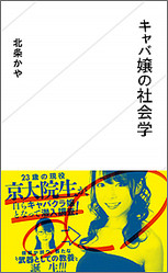 �إ���о�μҲ�ء١������ҿ����