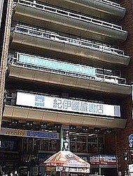 ����Ԣ����Ź����Ρȿ��б��ɡ��쥸�Ǥ��Ĥ������μ��䡢�֤��ơפȤ��ꤤ�������