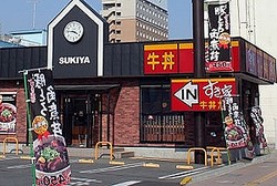 �����ȼ�Ĺ���֥�å������Ƚ��ȿ���ְ㤦���Ф빺���Ǥ�����Ź�������࿦����Ź³�С�