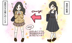 �����ʡ�������������̩�βֱࡢ���ҹ��μ��֤򤵤��졪������