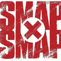 SMAP��SMAP 