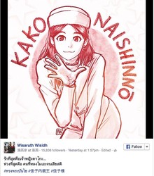 �ץ�󥻥��»Ҥ��ޤ� ��˨�����饹�ȡ� ���ޥ���� �������Τϥ����ͥ����ƥ�����