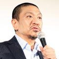 松本「山口を解雇って言うべき」