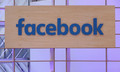 180402_facebook_exec_who_clamied_death_and_terrorism