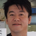 堀江貴文氏(2014年9月23日)