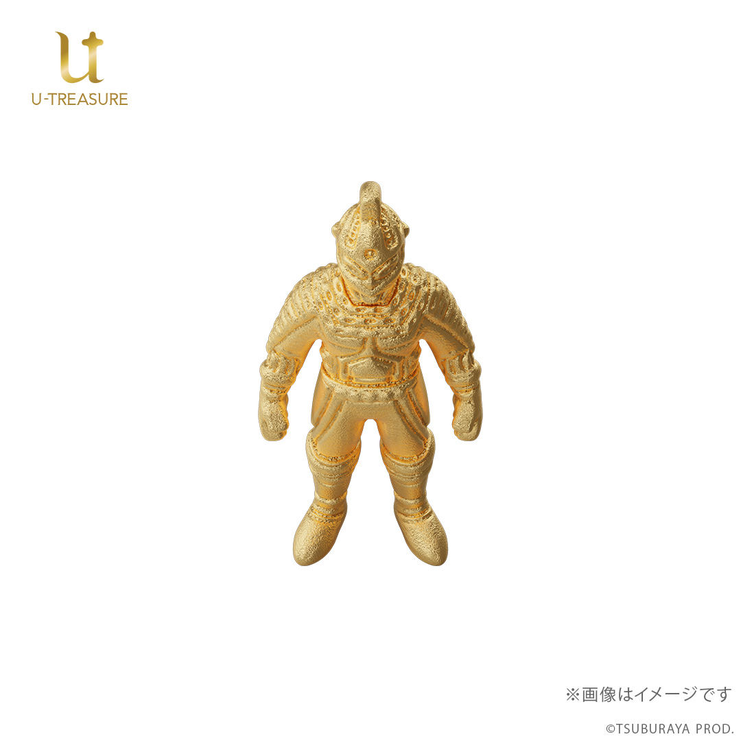 サロメ星人の陰謀が純金の輝きとともによみがえる
