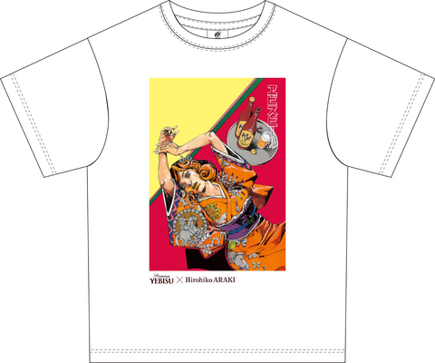 ヱビスビール×荒木飛呂彦　美人画　浮世絵木版画　135周年記念　135部限定 ヱビスビール×荒木飛呂彦』美人画浮世絵木版画で輝く人生の4つの