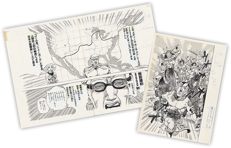 ★【未使用】ジョジョ スティール・ボール・ラン 額装複製原画 ジョジョ 複製原画 7部 スティールボールラン sbr ジャイロ