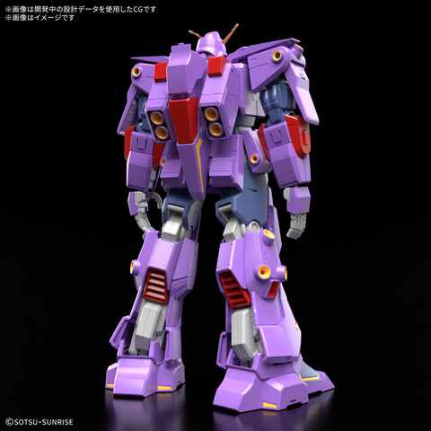 Amazon | BANDAI SPIRITS(バンダイ スピリッツ) HG 機動戦士Z