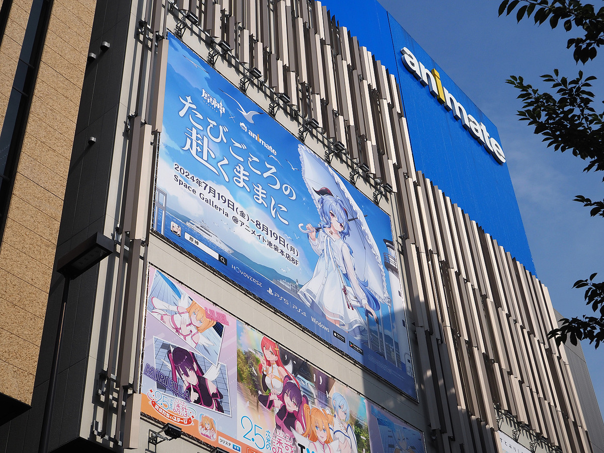 原神」×アニメイトコラボ「原神展～たびごころの赴くままに