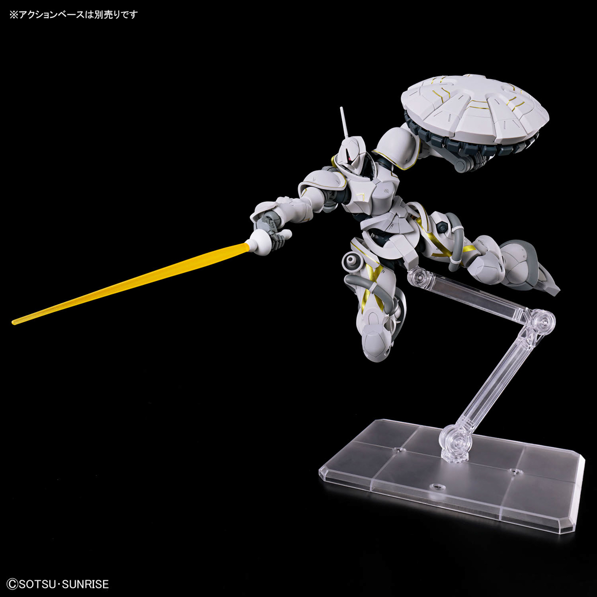 新品・未開封　HG 1/144 軽キャノン エグザベ専用ギャン(ハクジ装備) HG 1/144 エグザベ専用ギャン（ハクジ装備）」、「HG 1/144 軽