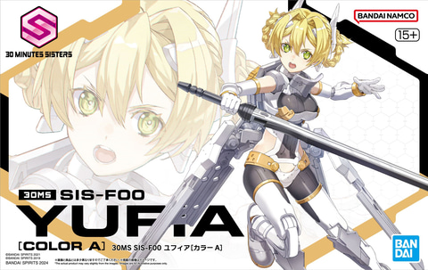 未開封 バンダイ 30MS 4点 フィギュアライズ ルナマリア 計5点セット Figure-rise Standard ルナマリア・ホーク│株式会社BANDAI