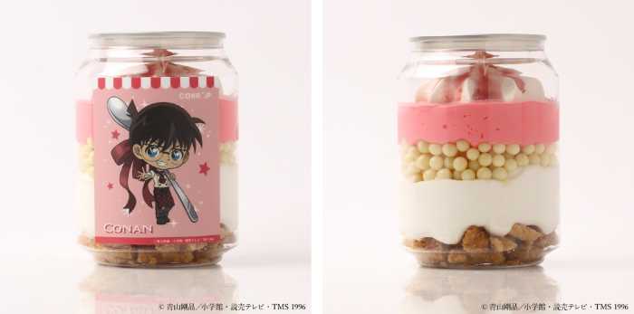 劇場版｢名探偵コナン 100万ドルの五稜星｣×｢Cake.jp｣のコラボ自動