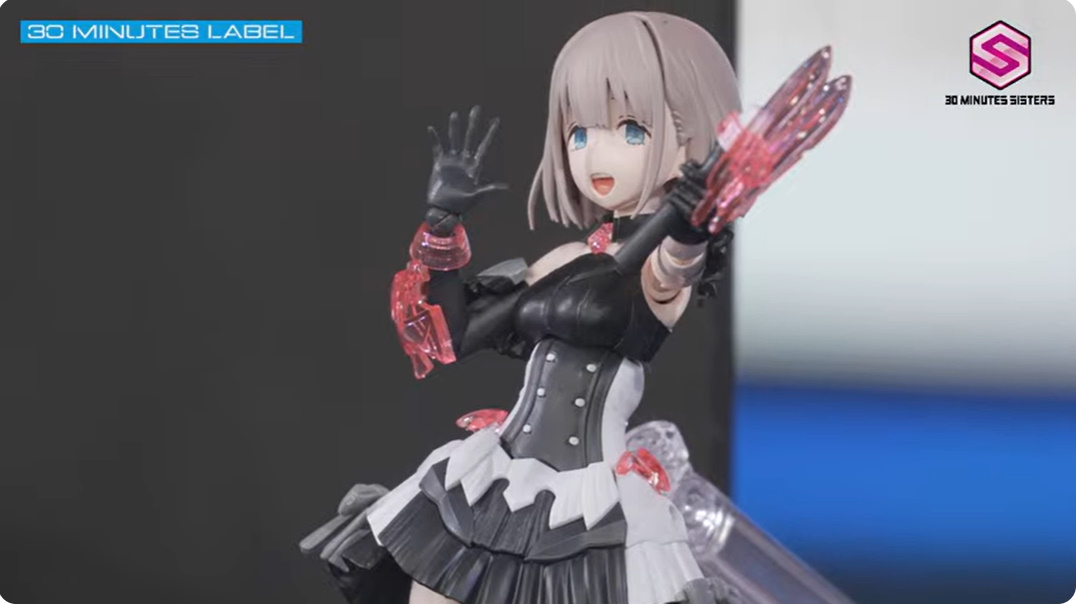 新品未開封 芹沢あさひ サプライ 3点セット ストレイライト 30MS」×「シャニマス」よりストレイライトの3人目「30MS 芹沢