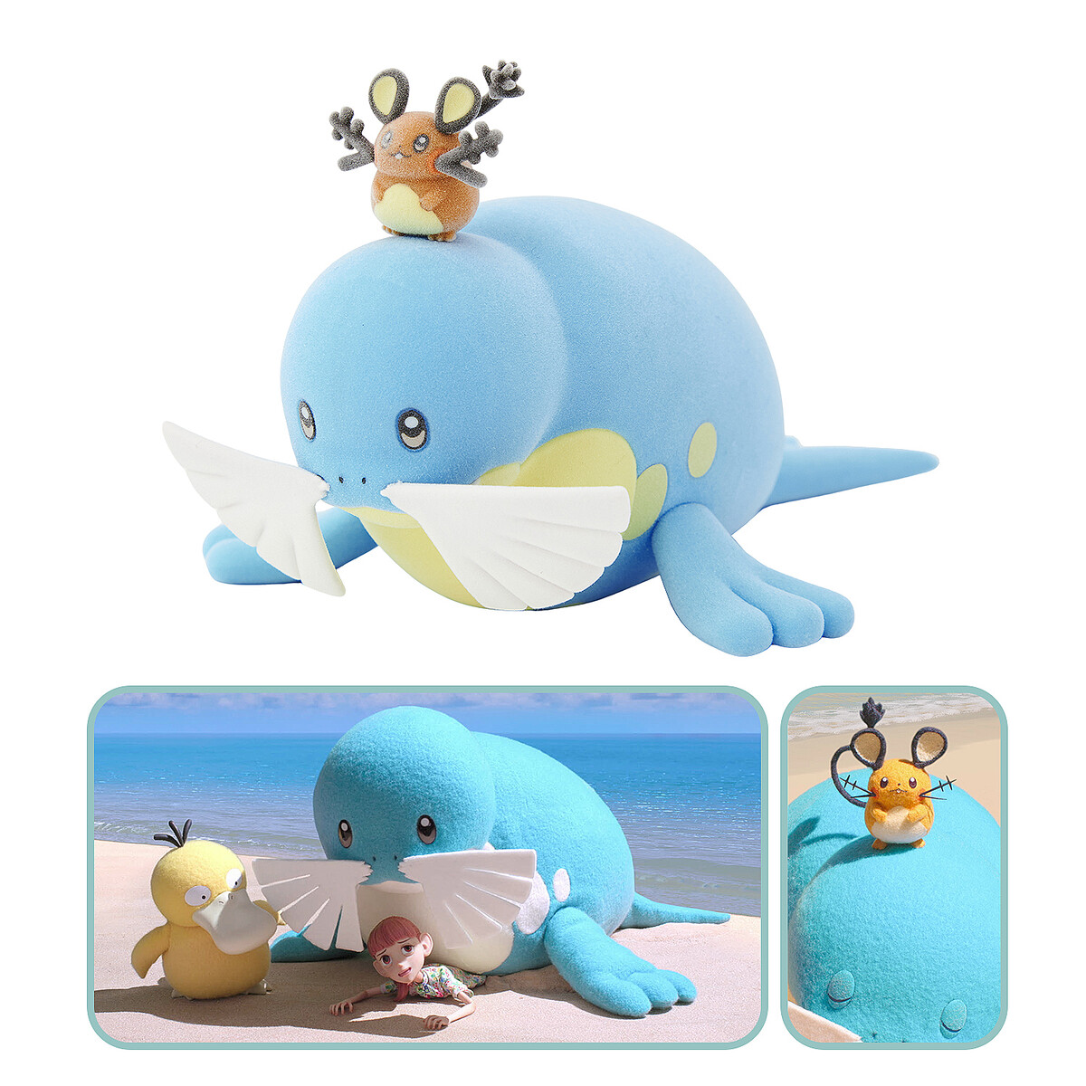 ポージングぬいぐるみ コダック ポケモンコンシェルジュ 【2個セット】 ぬいぐるみ(S) コダック ｜【公式】ポケモンセンターオンライン