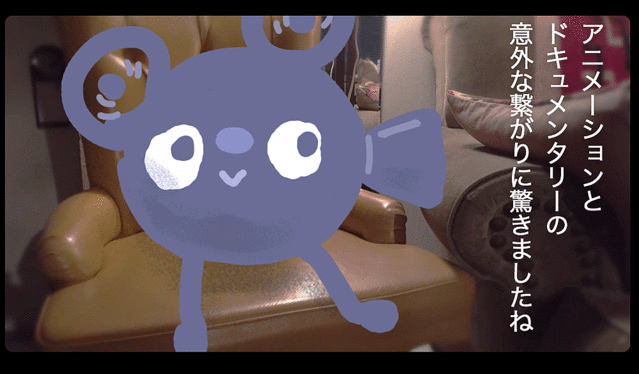 アニメーションは現実とフィクションの間で溶けていく ひらのりょう 土居伸彰連載第5回 ライブドアニュース