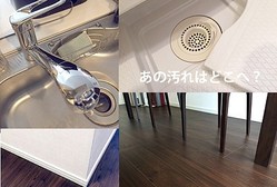 ������ʤˤʤ�ġ����βȻ���ԥ����ӥ�����θ����ޤ�����