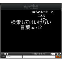 �������ƤϤ����ʤ�����