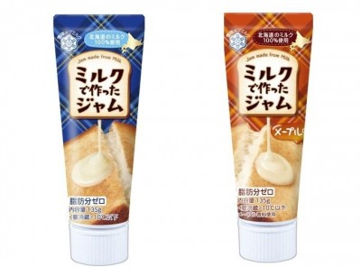 9月1日(月)より発売されいる(写真左から)「ミルクで作ったジャム」「ミルクで作ったジャム　メープル味」