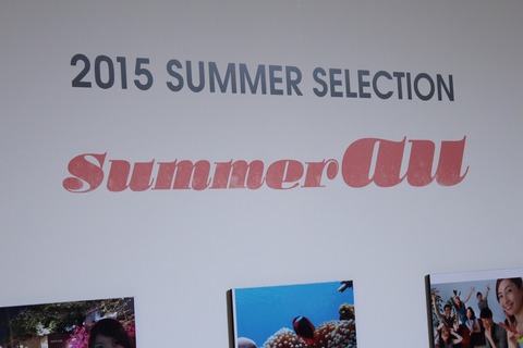 au2015ǯƥǥ515ͽ󳫻ϡͽ󤷤ƹȵѹMNPʤau WALLETɡפ2ʬåХåŹau SHINJUKUפʤɤŸ