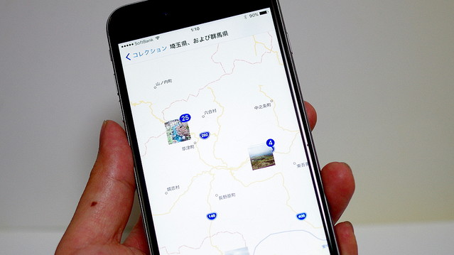 �錄��꤬¾�ͤ˴�ñ�˥Х�롩 ���ޥۼ̿������դ��٤��֥���������