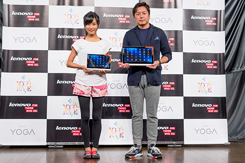 Ҥ襬ĩΥܤ٥ȡLenovo presents YOGA RAVE @VenusFortפǡYOGA Tabletץ꡼򥢥ԡڥݡȡ
