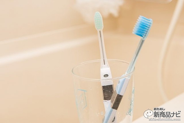 Premiumイオン歯ブラシ Kiss You 水だけで歯垢を除去して虫歯 口臭 歯周病予防 ライブドアニュース