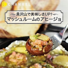 簡単タパスの作り方 マッシュルームのアヒージョ ライブドアニュース