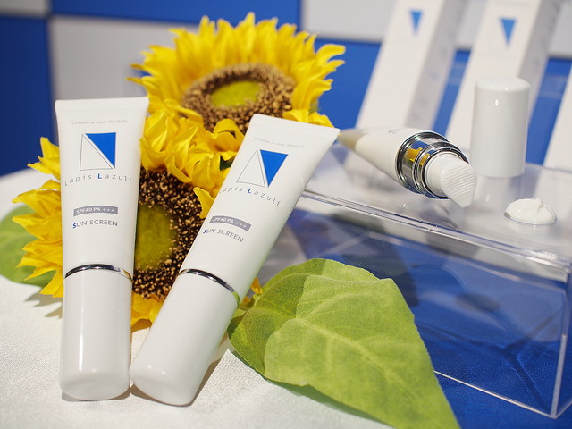 ウォータープルーフなのにクレンジング要らず 石鹸で落とせる日焼け止めが登場 Peachy ライブドアニュース