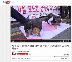 ī������Υ桼���塼�ָ��������ͥ�˷Ǻܤ���Ƥ�����ڲ��¥ѥե����ޥ󥹡�ư�衣���ܼ���Ȳ�ƣ���ٶ�Ĺ�Τ��̤򤫤֤ä�������­���ˤ���Ƥ���