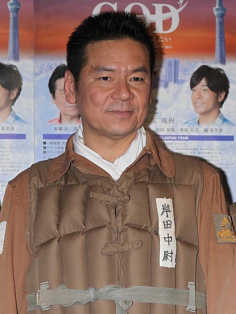 今井雅之さんと不仲だった中居正広 味いちもんめ Pに直訴も ライブドアニュース