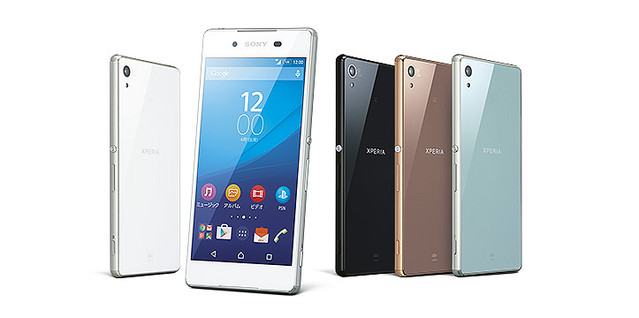 au Xperia Z4 SOV31は6月11日発売。税込8万4240円、割引後4万3200円