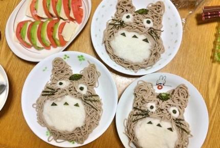 食べられるトトロが可愛すぎる
