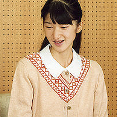 宮内庁病院の検査で愛子さまに病名がつかなかった理由 専門家が説明 ライブドアニュース