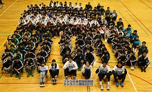 ���������ϡ���������˴���ή����̴�˸����äƴ�ĥ�����������礹�뤿�ᡢ��������ǯ�����֥ݥ��ꥹ���åȡ��֥��ı��祭���Х󡡣��������פ򥹥����Ȥ��롣