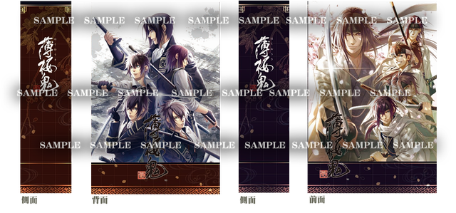 サードウェーブデジノス「薄桜鬼 真改　風ノ章／華ノ章」とコラボレーションしたタブレットを発売