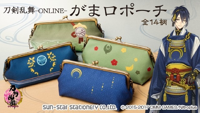 刀剣乱舞-ONLINE-」三日月宗近や加州清光など刀剣男士14振りの