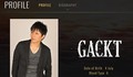 GACKT OFFICIAL WEBSITEפ