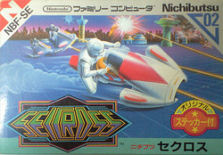 ���Ф���ʤ����å����α���֥��������פθ츻�����ܤˤ��ɤ롡�츻��1984ǯ�ˤ��ä�!?