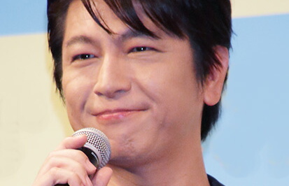 及川光博