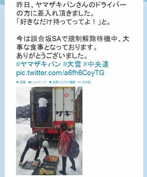 ��ޥ����ѥ�