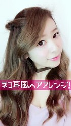 ネコ耳風ヘアアレンジ Peachy ライブドアニュース