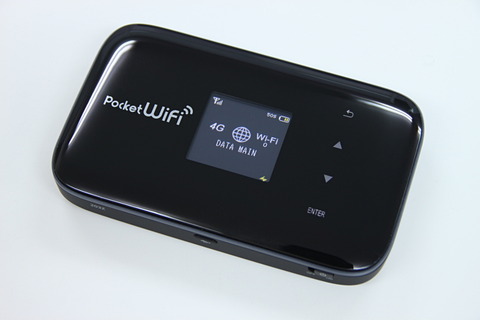 ソフトバンクモバイルとイー・モバイルのいいとこ取りモバイルWi-Fi