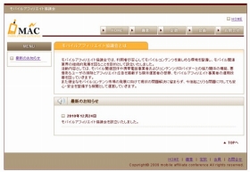 ֥Х륢եꥨȶĲפΥۡڡ