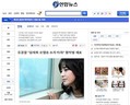 「キム・テヒを広告に使用するな」脅した男が逮捕される　韓国では「男の主張は理解できなくもない」との意見も