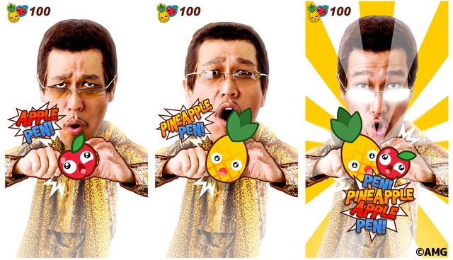 あのペンパイナッポーアッポーペンが、ついにゲーム化！「LINE：PPAP The Game」配信開始
