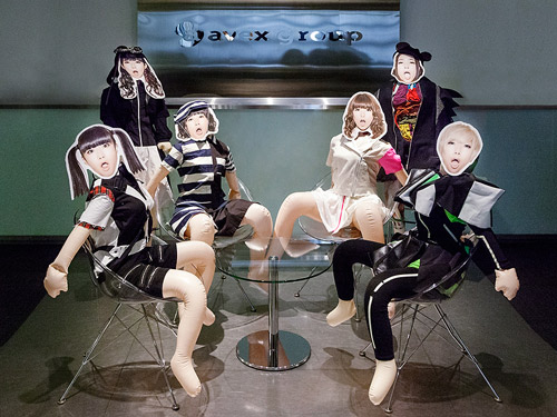 新生アイドル研究会：BiSのベストアルバム＆限定版が登場 - ライブドア