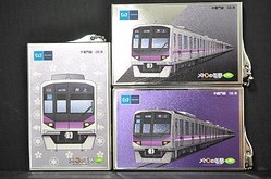 店の外観も電車仕様 東京メトロ初のグッズショップが駅構内に登場 Peachy ライブドアニュース