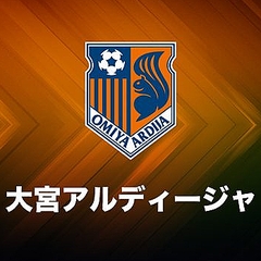 大宮アルディージャ ニュースまとめ 8 更新 ライブドアニュース 大宮アルディージャ ニュースまとめ 8 更新 ライブドアニュース