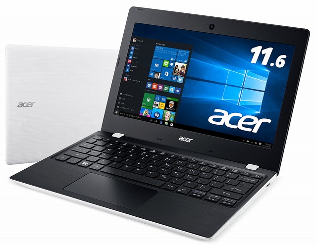 コスパに優れたノートPC エイサー「Aspire One」の特徴